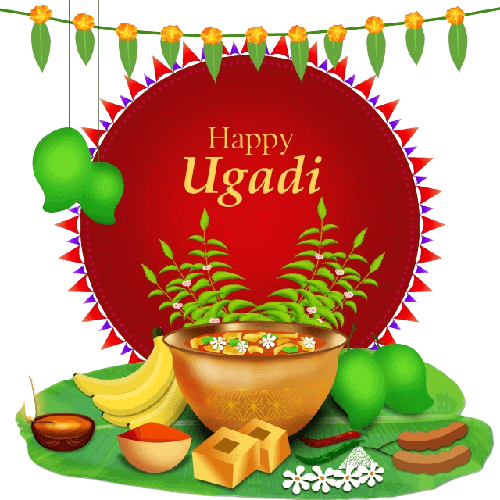 Ultimate Ugadi Sale!