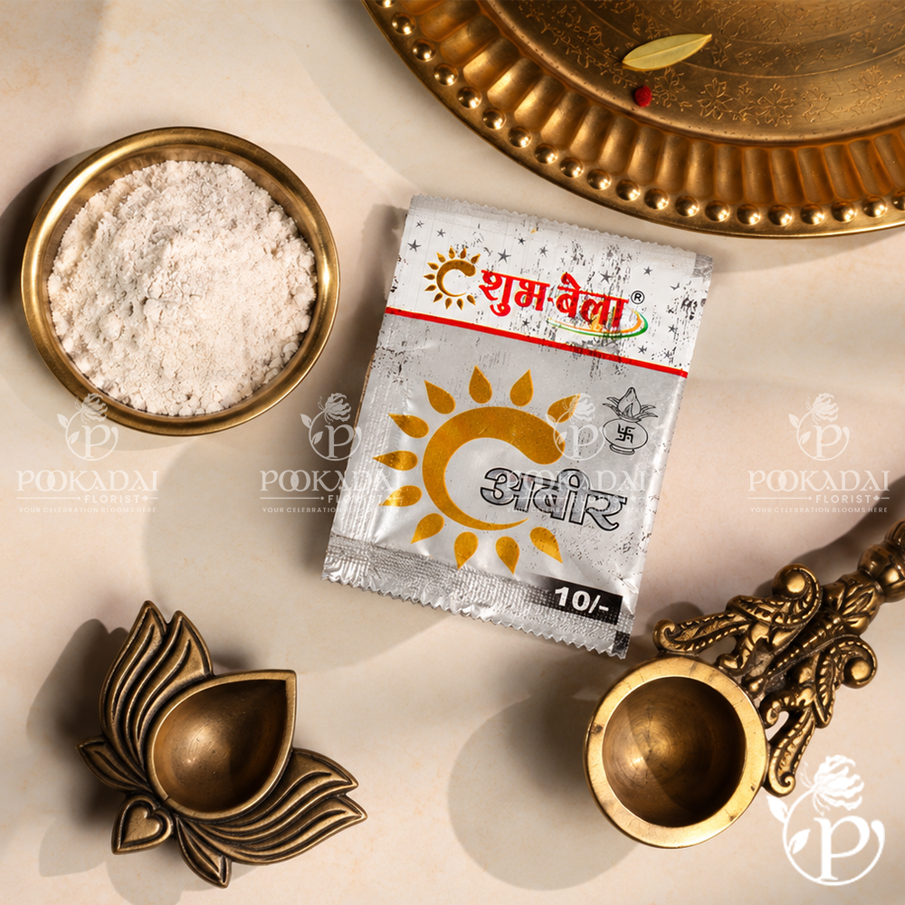 Abir Powder