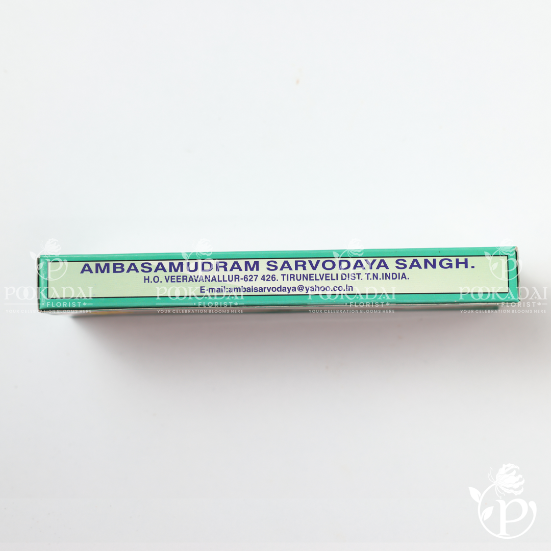 Mukkudal Sarvodaya MALLIGAI | Malligai Incense Sticks | Malligai Agarbatti