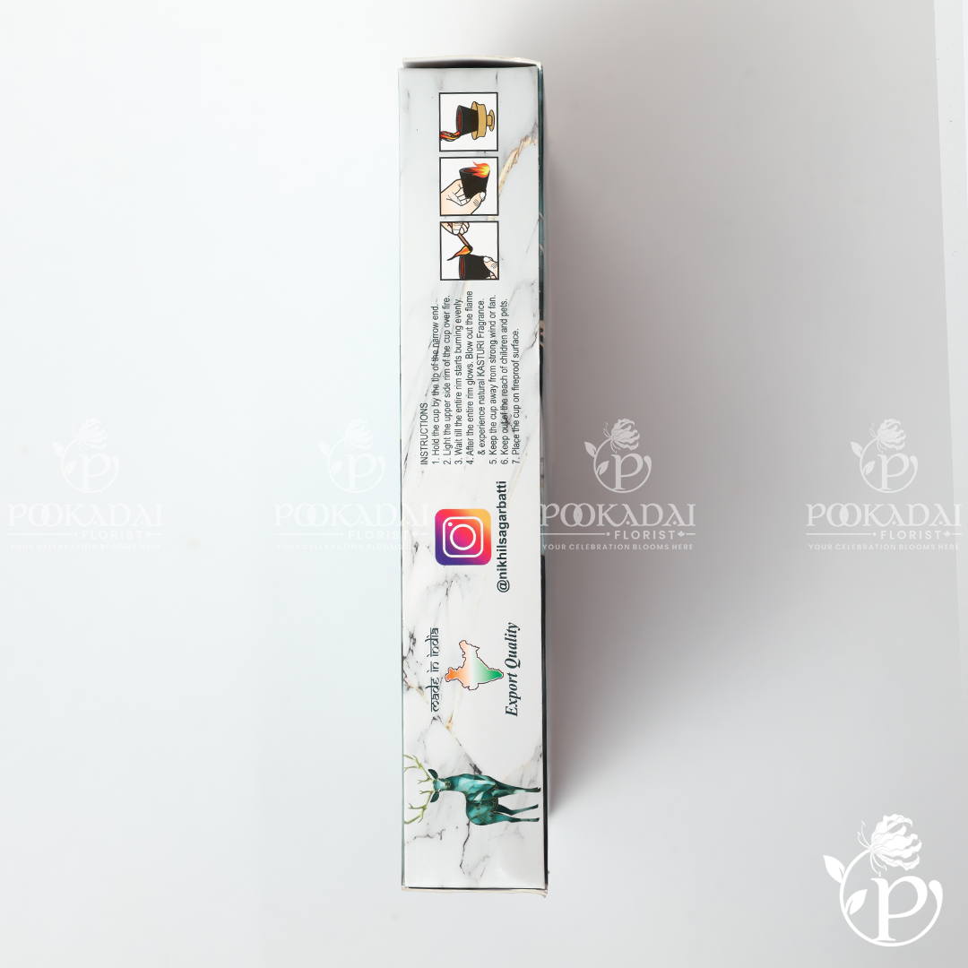 Nikhil's Cup Sambrani