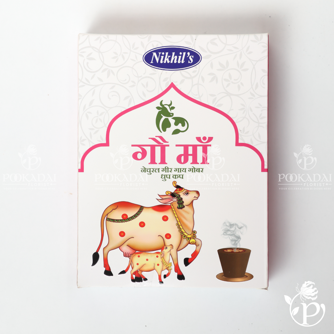 Gau Maa Sambrani Cups | Sambrani | Dhoop Cups