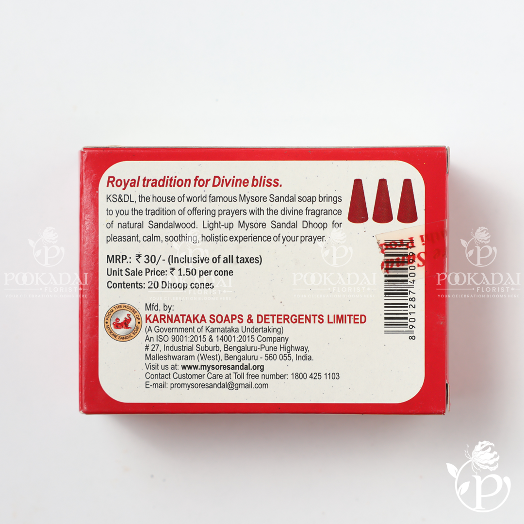 Mysore Sandal Dhoop | Dhoopam | Dhoopa