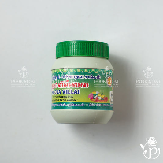 Sandal Pellets | Sandalwood Tablets | Chandan Goli