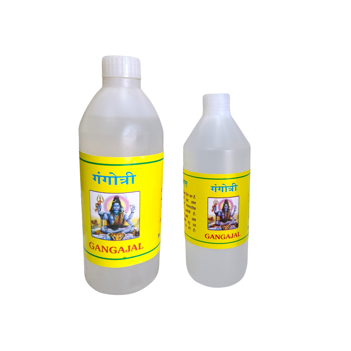 Ganga Jal Water Holy Water Ganga Ji 250ml / 500ml