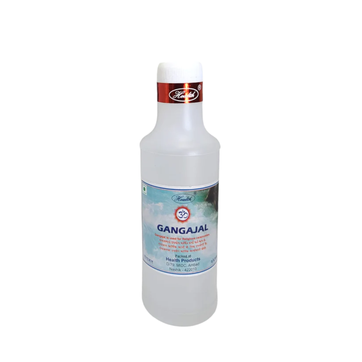 Health Brand - Ganga Jal 200ml / 600ml / 1000ml