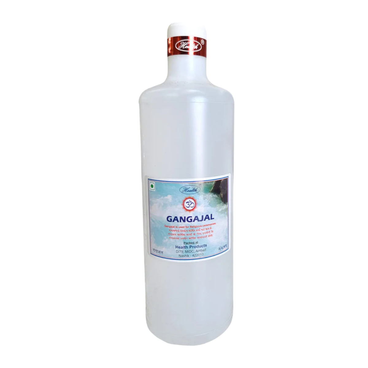 Health Brand - Ganga Jal 200ml / 600ml / 1000ml
