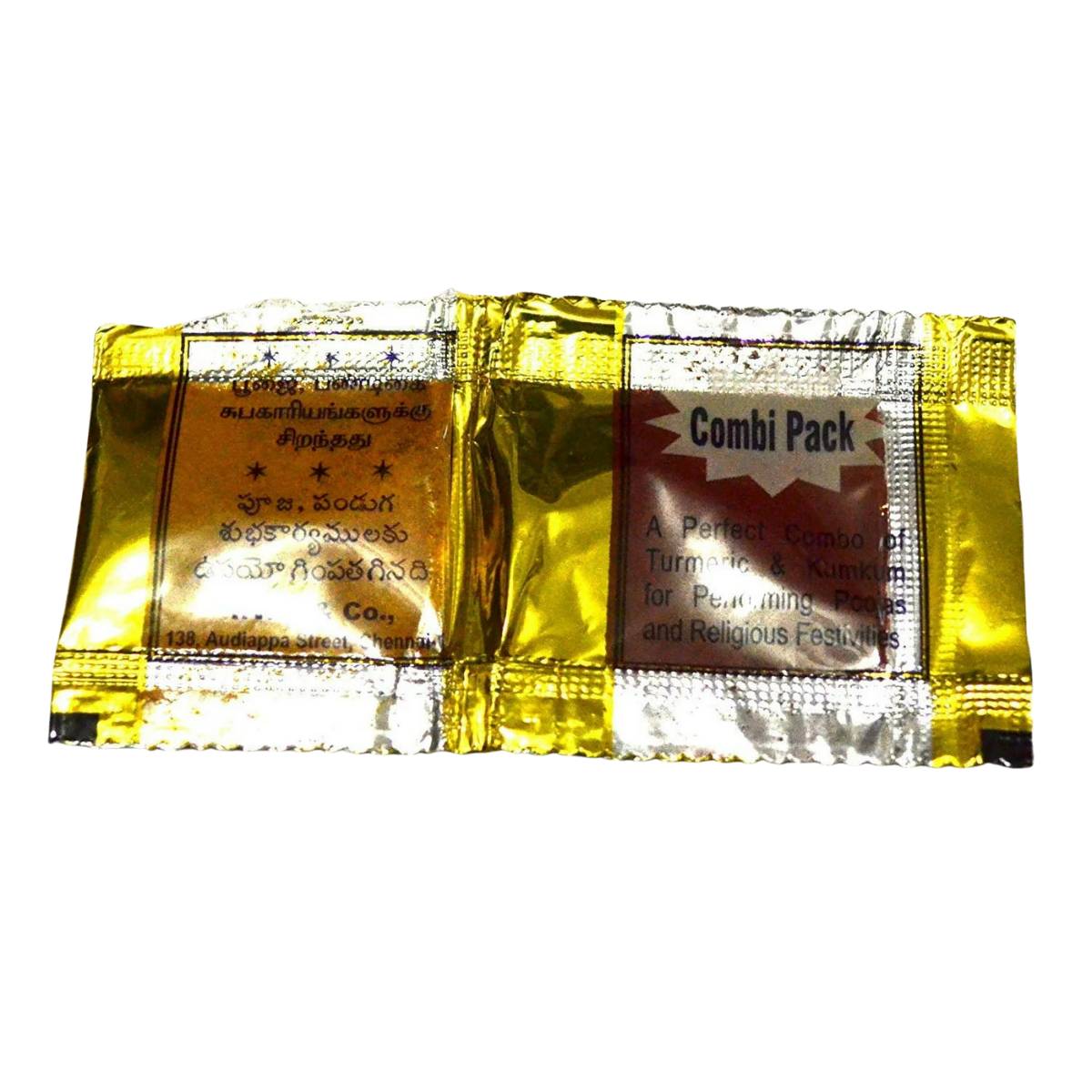 Gopuram- Haldi & Kumkum Thamboolam Combo Pack