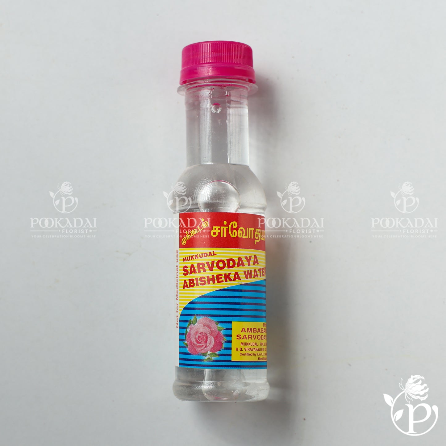Rose Water 100ml | Panneer Water | Gulab Jal