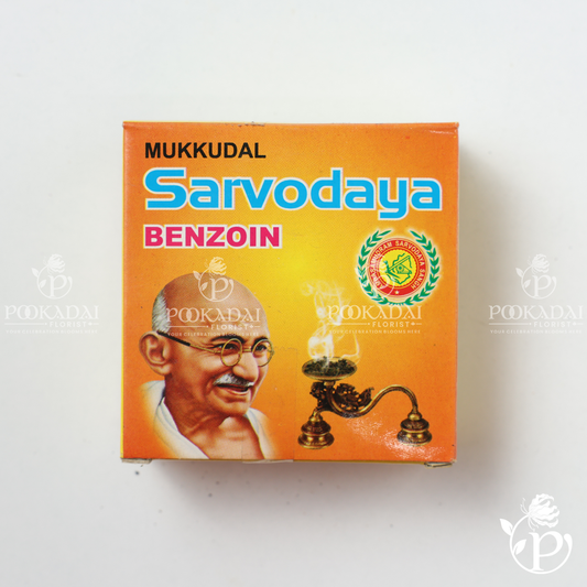 Sambrani Powder | Benzoin Powder