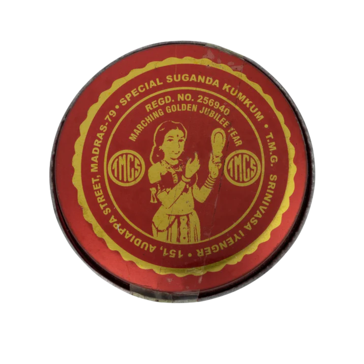 Special Suganda Kumkum 15g