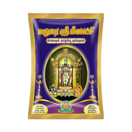 Vel Brand Madurai Sri Meenakshi Thazhampoo Kumkum – 40g (Red & Maroon)