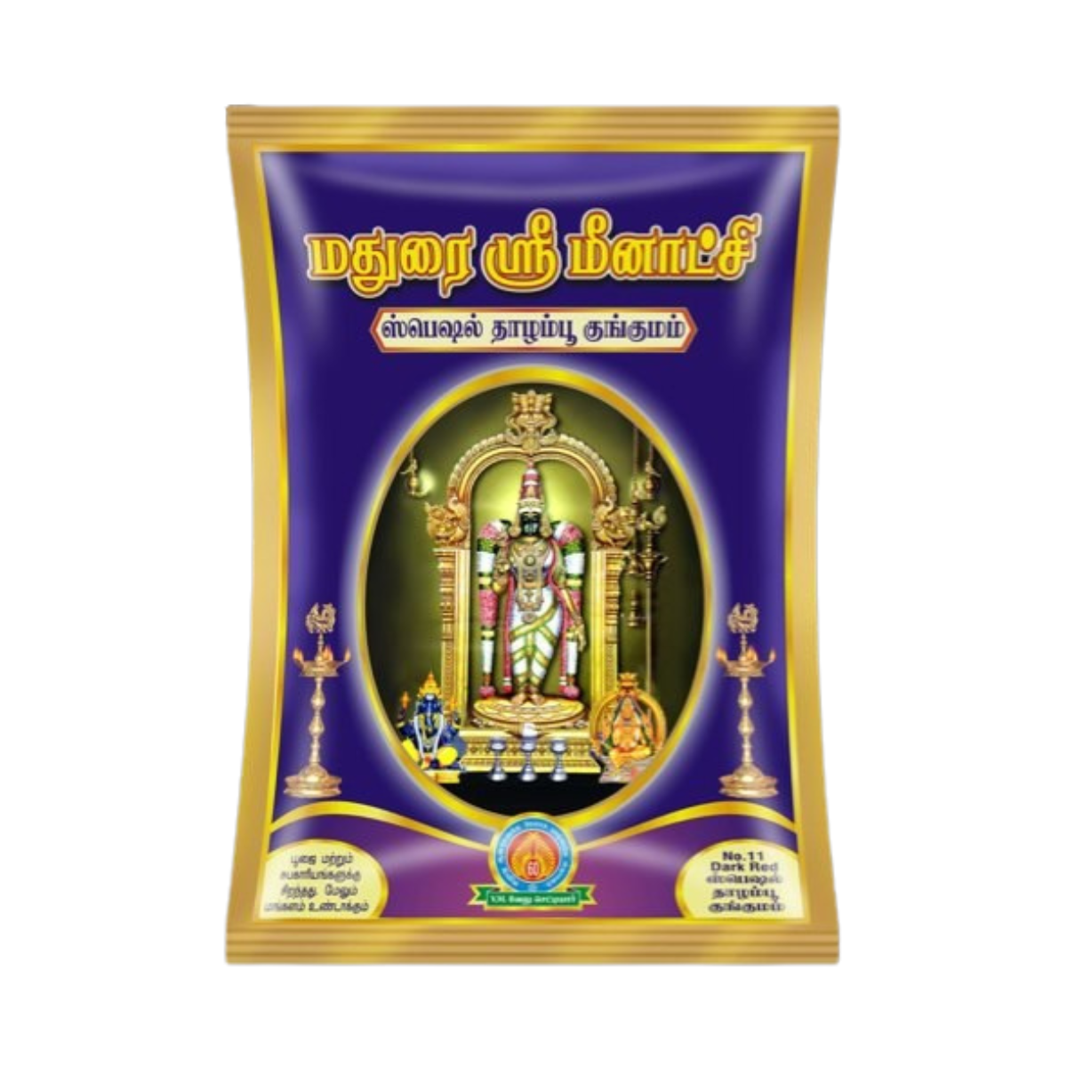 Vel Brand Madurai Sri Meenakshi Thazhampoo Kumkum – 40g (Red & Maroon)