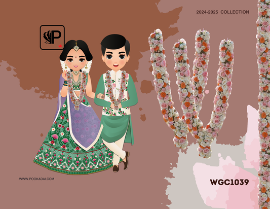 Jai Malas & Wedding Garlands - WGC1039