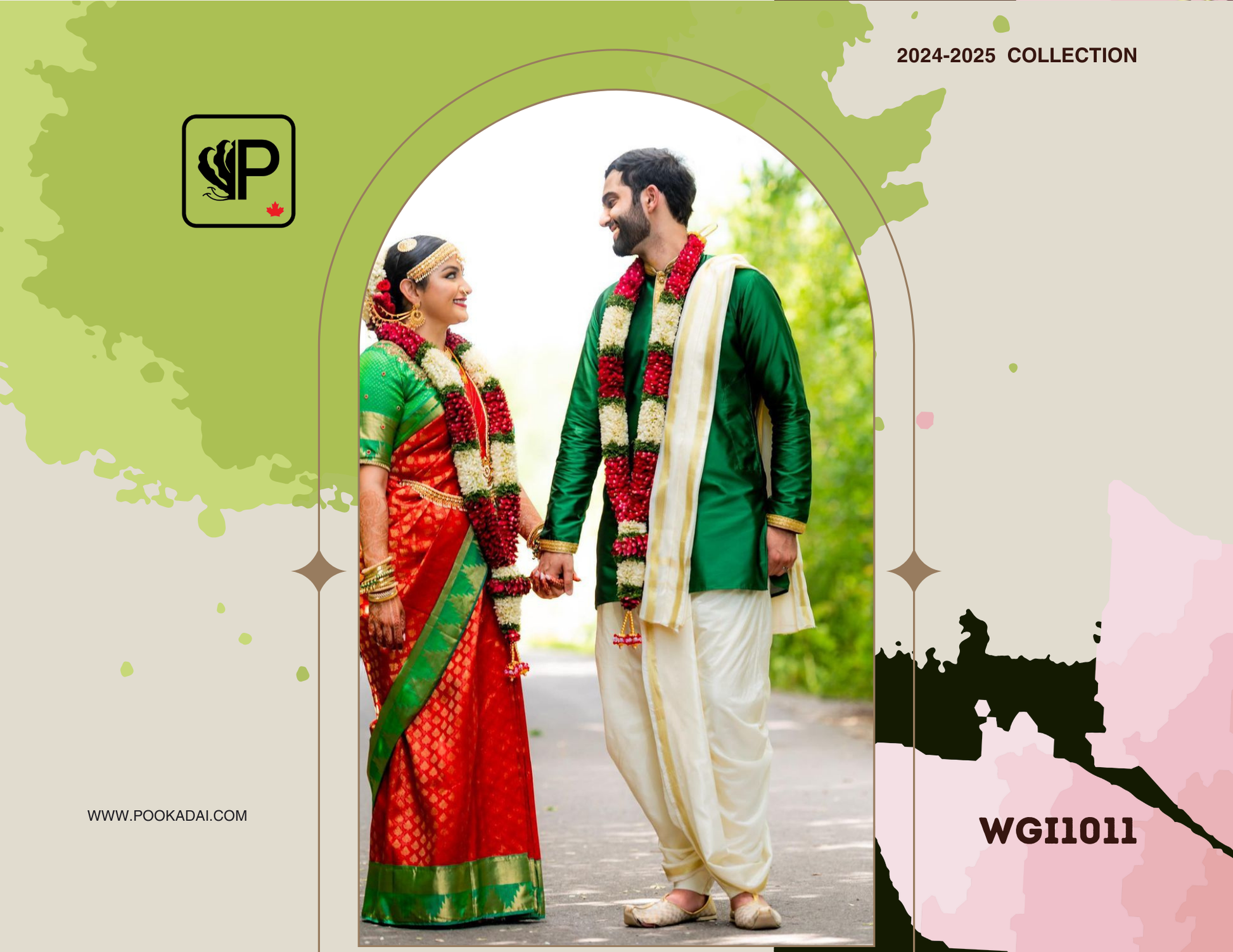 Jai Malas & Wedding Garlands - WGI1011