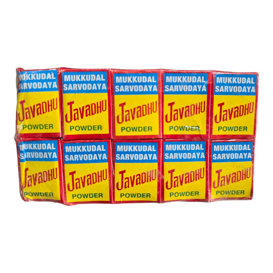 Mukkudal Sarvodaya - Javadhu Powder