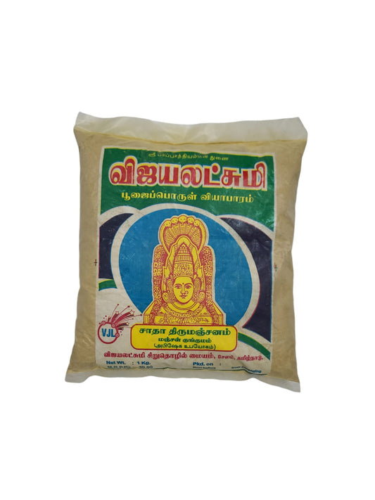 Abiseka Powder - 1kg