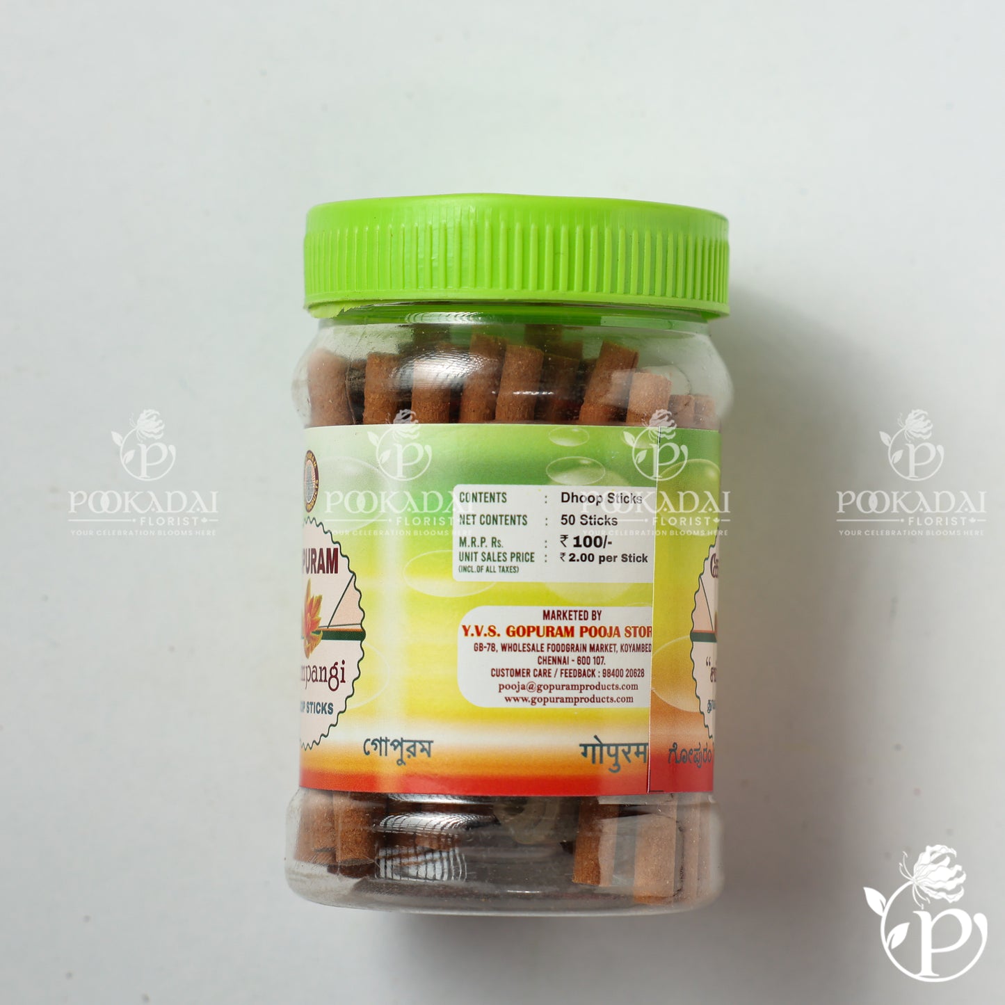 GOPURAM Sampangi dhoop sticks | Dhoopbatti