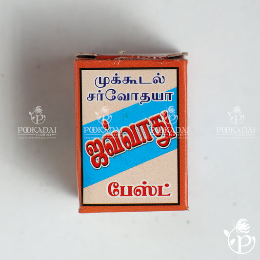 Javadhu Paste | Javadhu Sugandh Paste | Fragrance Paste