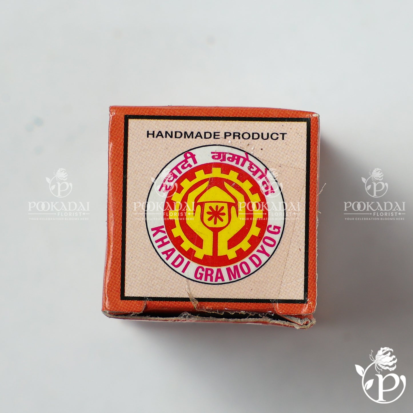 Javadhu Paste | Javadhu Sugandh Paste | Fragrance Paste