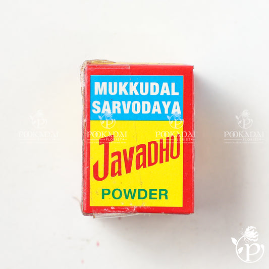 Mukkudal Sarvodaya - Javadhu Powder