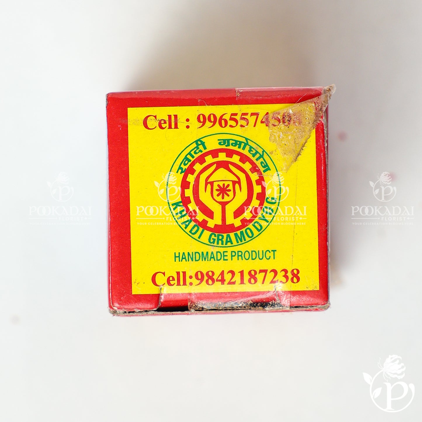 Javadhu Powder | Javadhu Sugandh Powder | Fragrance Powder