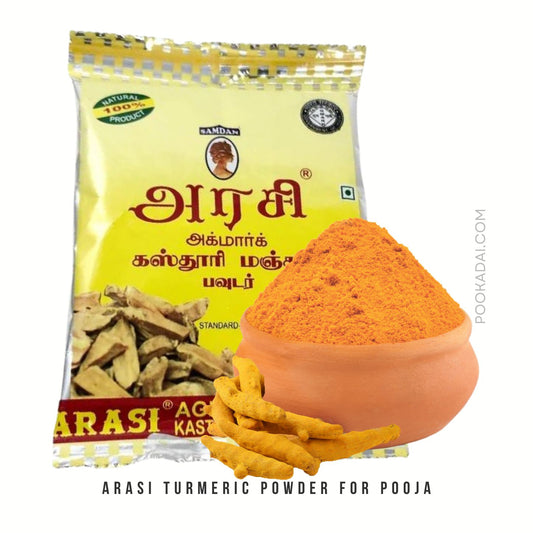 Arasi Turmeric Powder for Pooja (40g) - Pookadai Florist Toronto