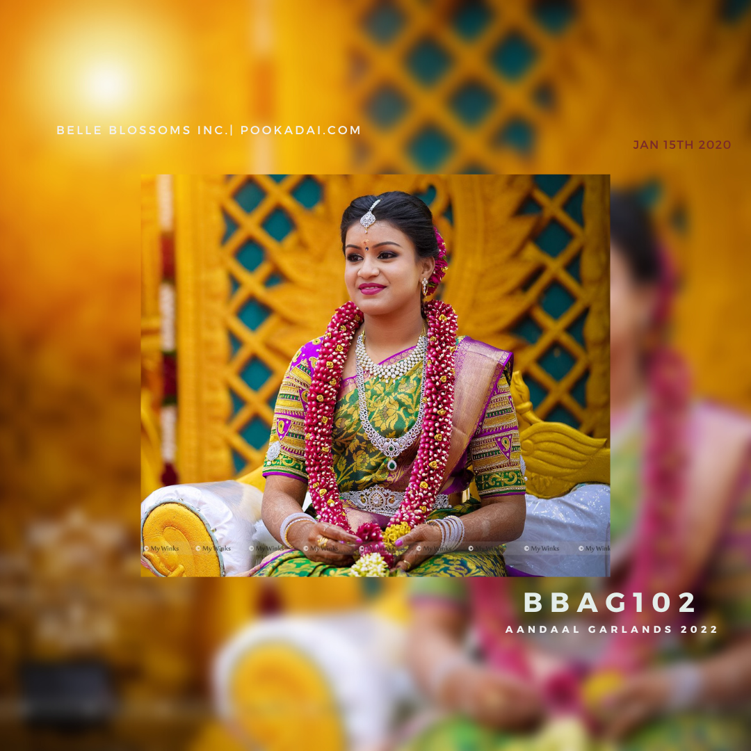 ஆண்டாள் மாலை - BBAG 102