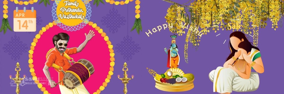 Happy Tamil New Year & Vishu Wishes