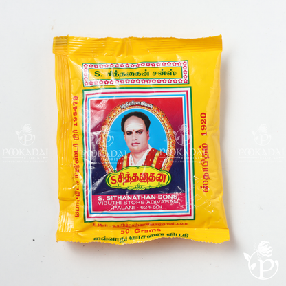 Palani Sithanathan Pooja Javadhu Perfumed Viboothi | Vibuthi