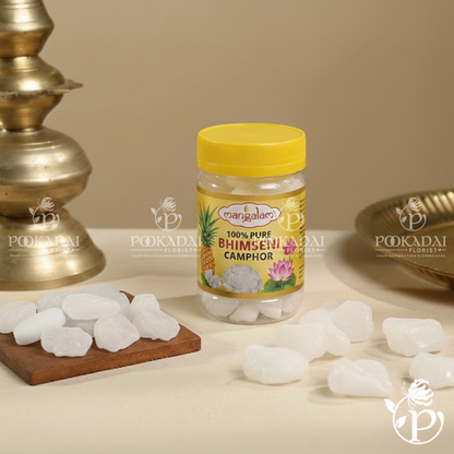 Bhimseni Pure Camphor - 500g