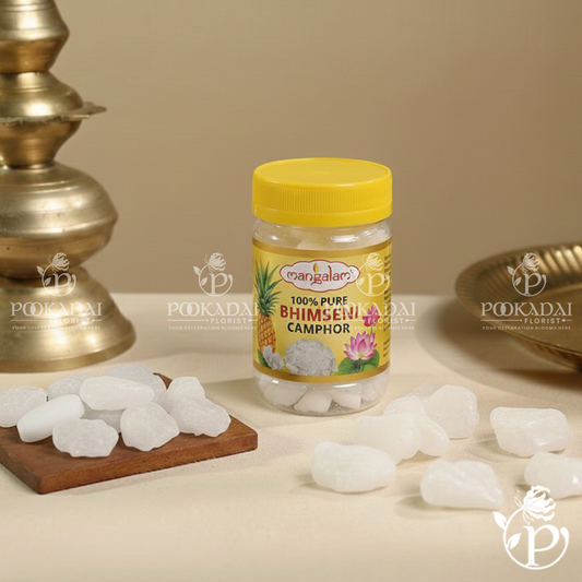 Bhimseni Pure Camphor - 500g
