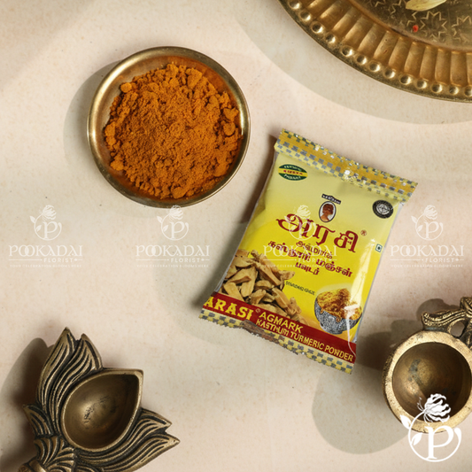 Arasi Turmeric Powder for Pooja (40g)