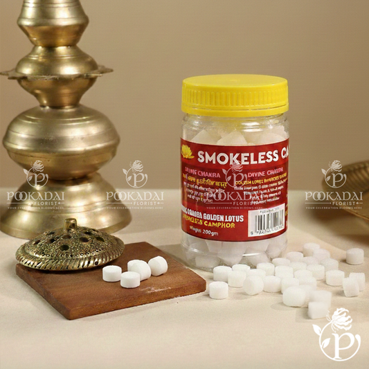 Divine Chakra - Smokeless Camphor  - 200grms