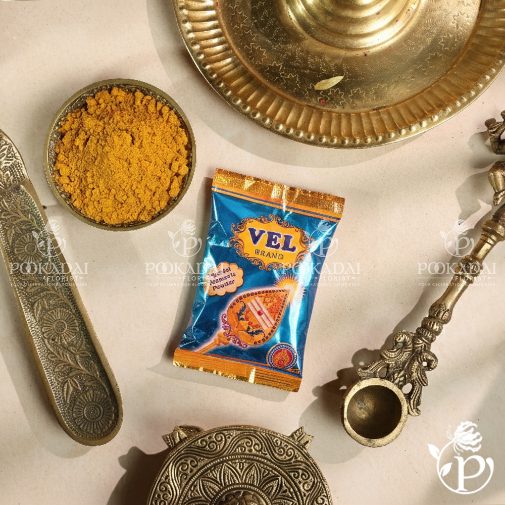 VEL Turmeric powder(40g)