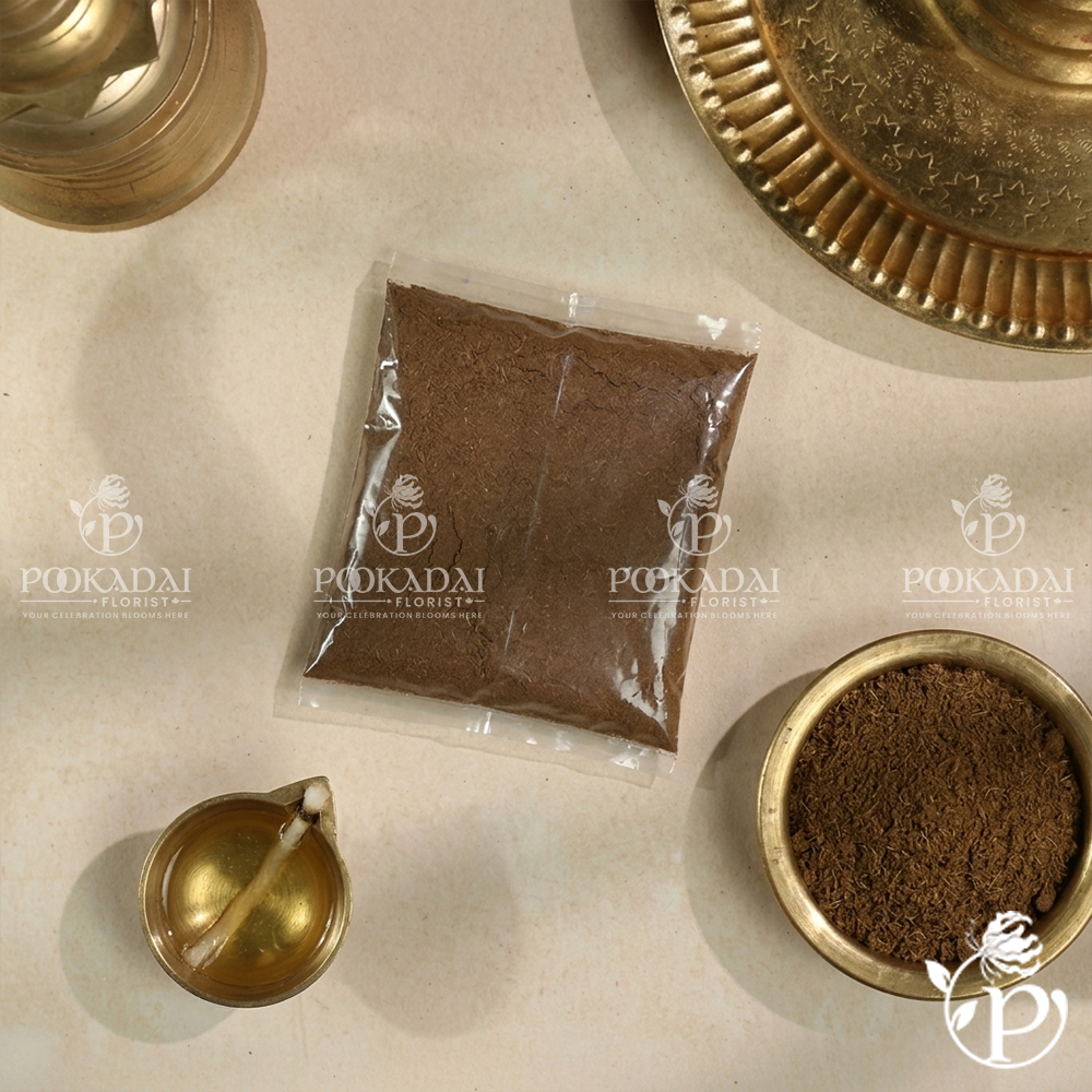 Alayam Theertha Podi - 10 gm