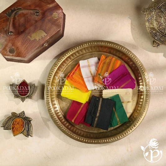 Navagraha Cloth Set | Pattu Set | Vastra Set - Small Size