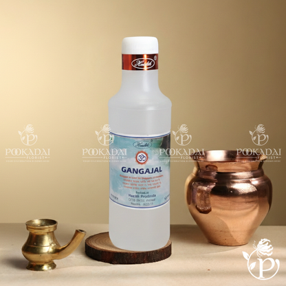 Health Brand - Ganga Jal 200ml / 600ml / 1000ml