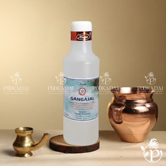 Health Brand - Ganga Jal 200ml / 600ml / 1000ml