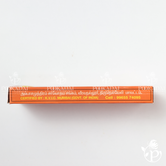 Mukkudal Sarvodaya GULISTAN | Gulistan Incense Sticks | Gulistan Agarbatti
