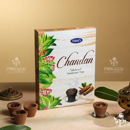 Chandan Sambrani Cups | Sambrani | Dhoop Cups
