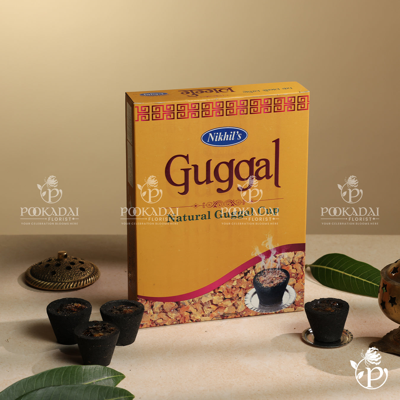 Guggal Sambrani Cups | Sambrani | Dhoop Cups