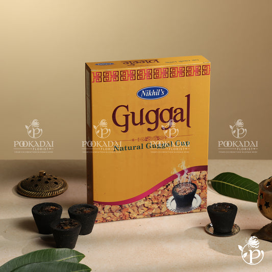 Guggal Sambrani Cups | Sambrani | Dhoop Cups