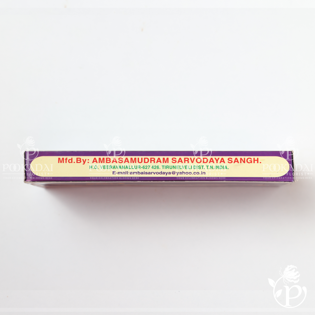 Mukkudal Sarvodaya Indimate Incense Sticks | Indimate Oodubatti | Indimate Agarbatti