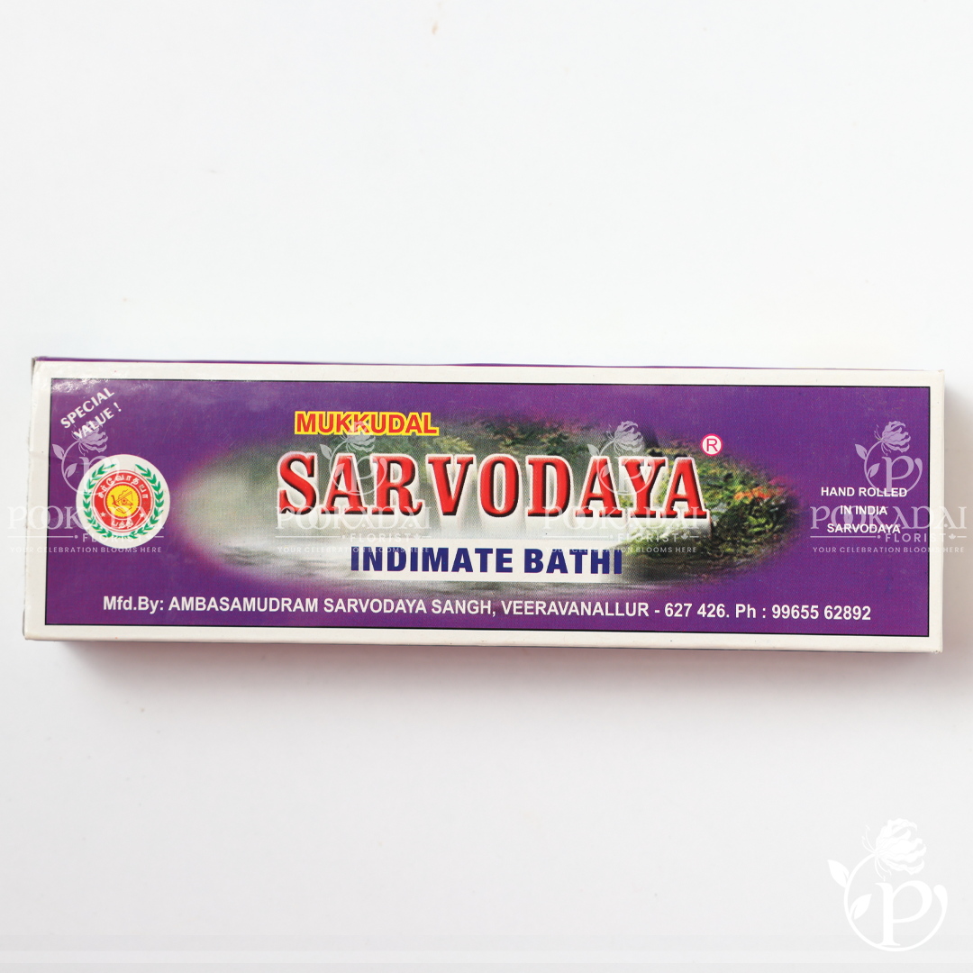 Mukkudal Sarvodaya Indimate Incense Sticks | Indimate Oodubatti | Indimate Agarbatti