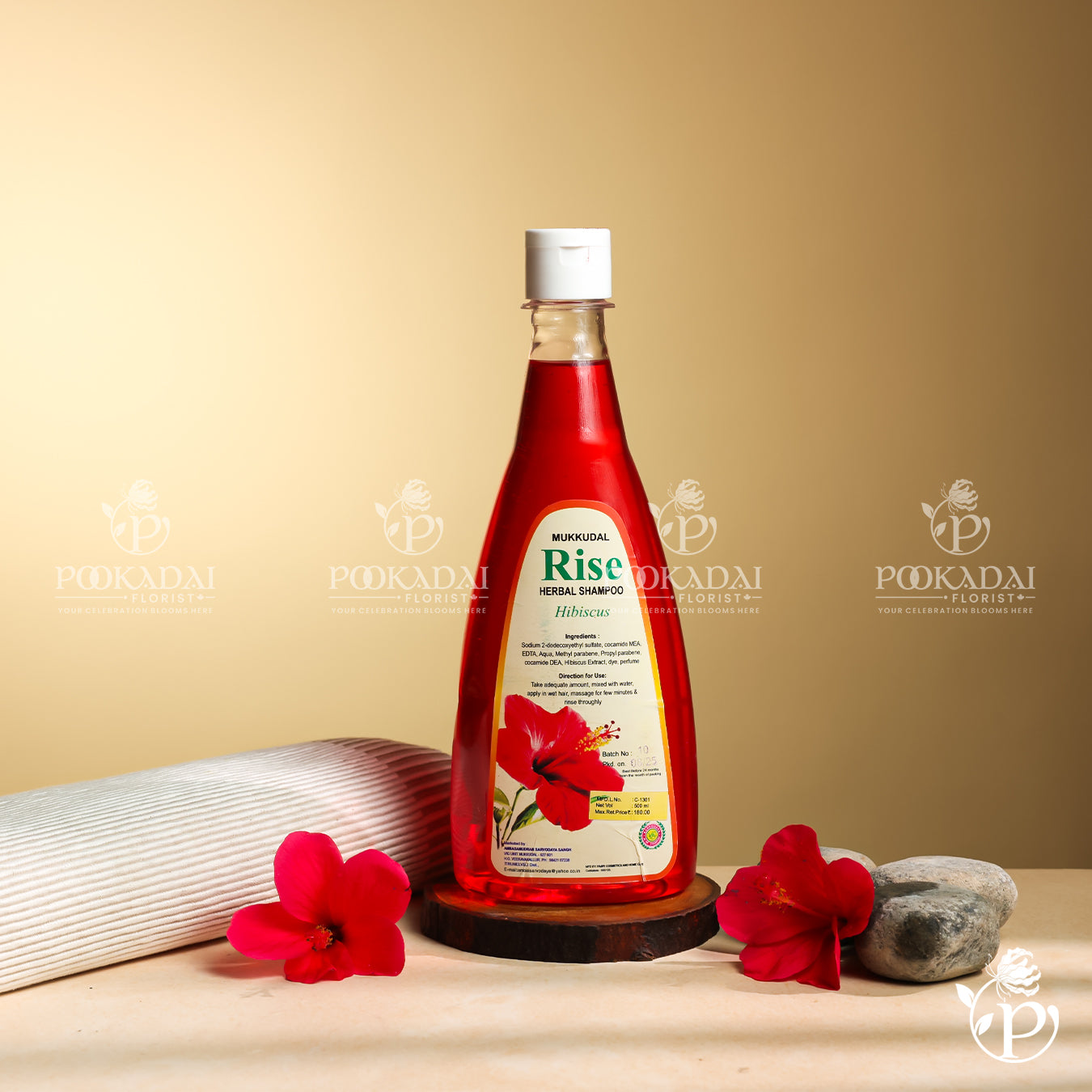 Shampoo | Natural Herbal Shampoo | Hair Shampoo