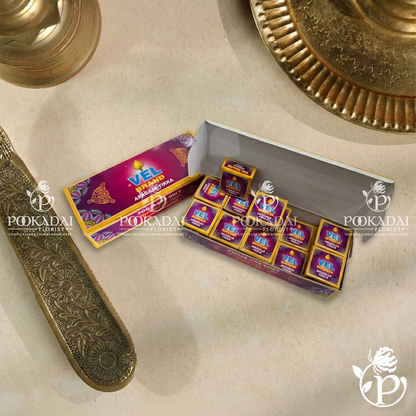 Vel Brand - Aragaja Tikka