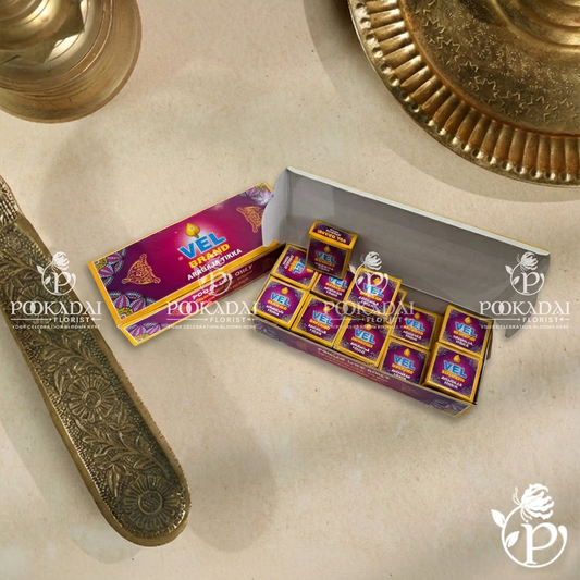 Vel Brand - Aragaja Tikka