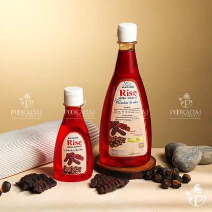 Shampoo | Natural Herbal Shampoo | Hair Shampoo