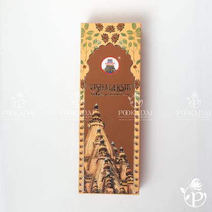Gopuram Agarbathi MKV Premium | Incense Sticks | Oodhupathi | Agarbatti
