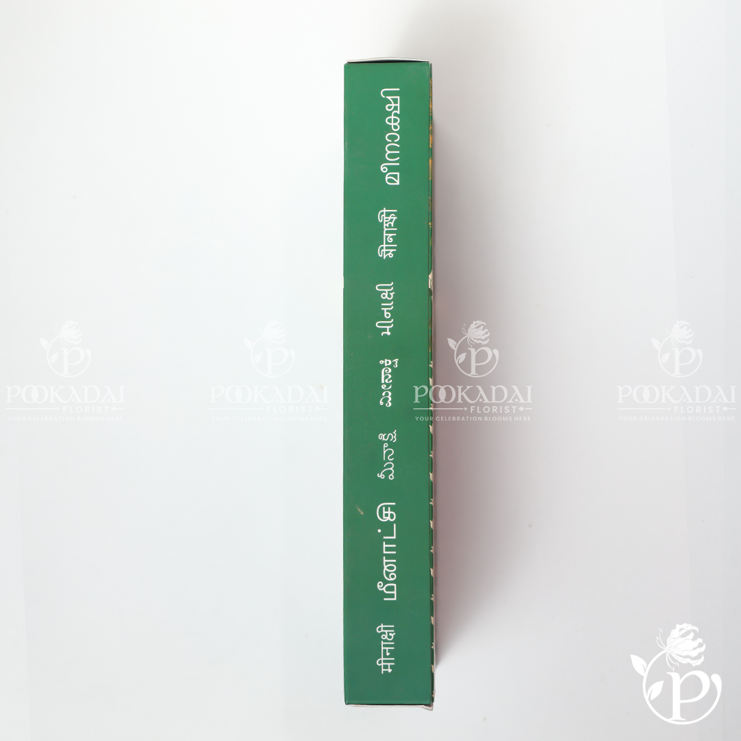Gopuram Agarbathi MKV Premium | Incense Sticks | Oodhupathi | Agarbatti